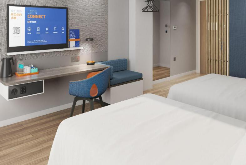 Отель Holiday Inn Express Hangzhou Qianjiang Centurycity By Ihg