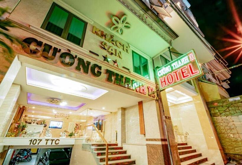 هتل Khách Sạn Cường Thanh 2