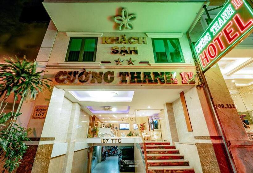 هتل Khách Sạn Cường Thanh 2
