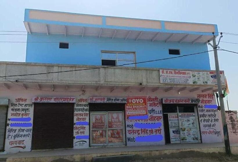 酒店 Oyo Maa Bhagwati Palace