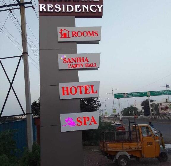 ホテル Spot On Aramane Residency