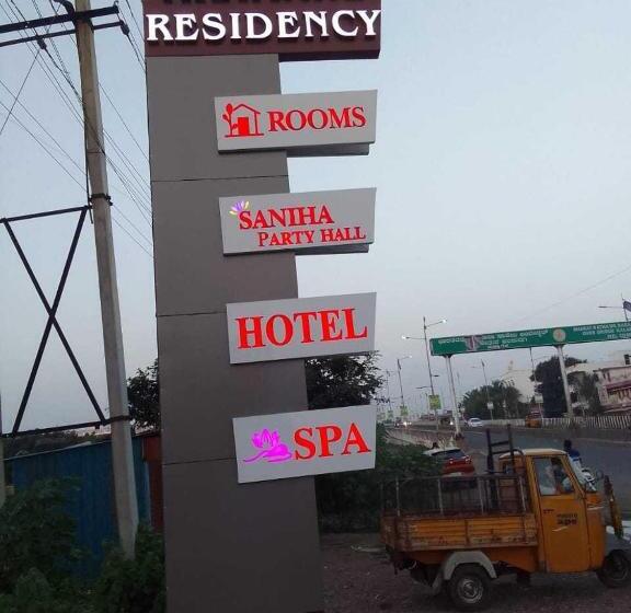 ホテル Spot On Aramane Residency