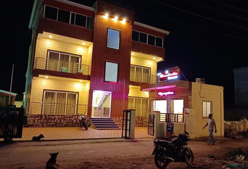 فندق The Mandivila Resort