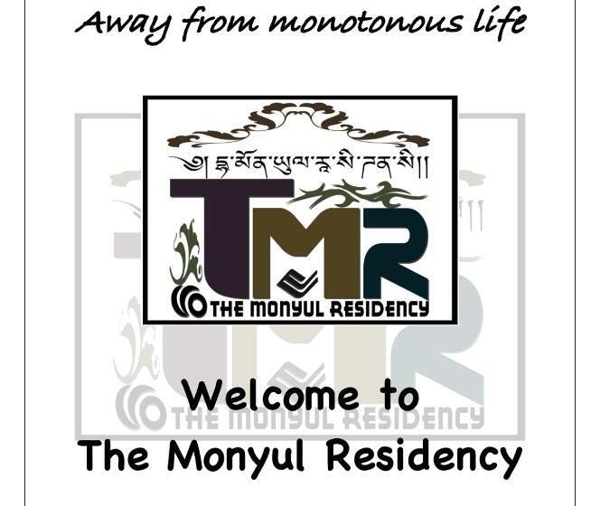 فندق The Monyul Residency