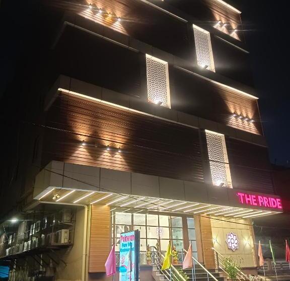 호텔 The Pride