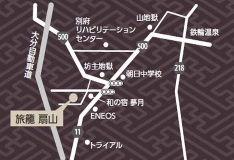 호텔 〜grandpia resort ougiyama〜 Vacation Stay 51002v