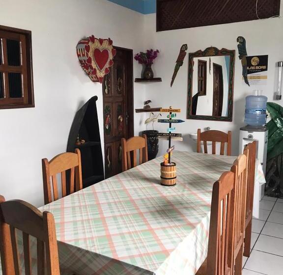 فندق Pousada Vilasboas