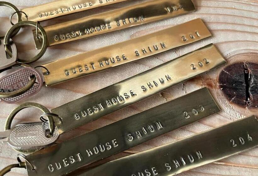 Пансион Guesthouse紫雲 Shiun