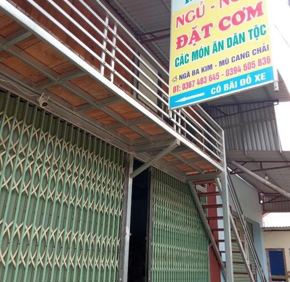 پانسیون Hoanuihomestay