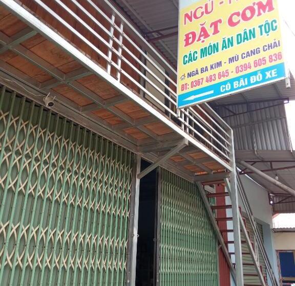 پانسیون Hoanuihomestay