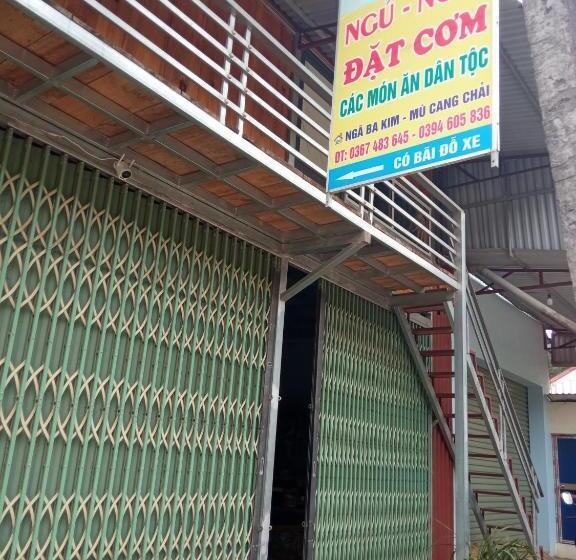 پانسیون Hoanuihomestay