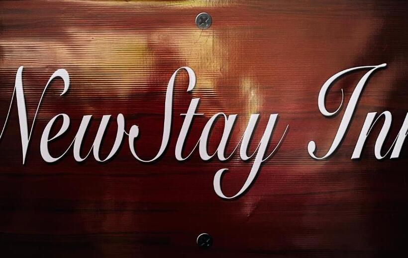 Пансион New Stay Inn