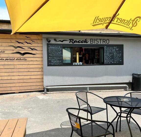 Пансион Penzion Racek