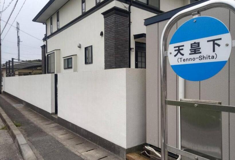 Пансион Yellow House