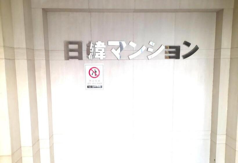 Shinjuku Harusame Apartment  Twin Room