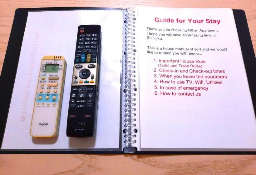 Shinjuku Harusame Apartment  Twin Room