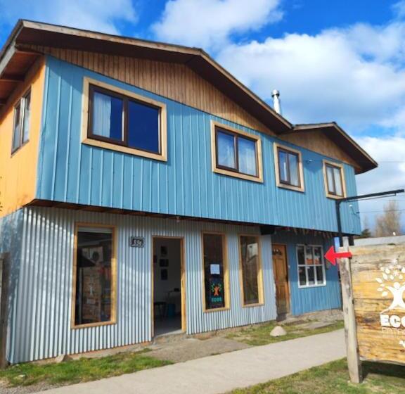 Alma Patagona Hostel