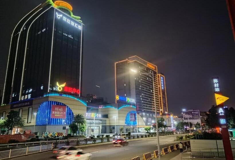 Dingwang Hotel   Guangzhou High Speed Rail South Railway Station Chencun Metro Station