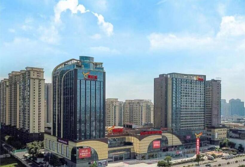 Dingwang Hotel   Guangzhou High Speed Rail South Railway Station Chencun Metro Station