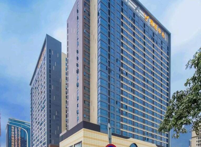Dingwang Hotel   Guangzhou High Speed Rail South Railway Station Chencun Metro Station
