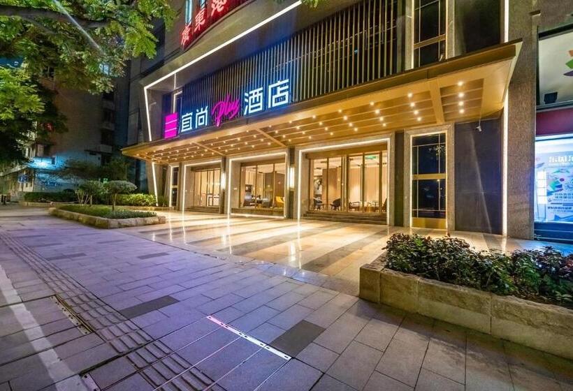 Echarm Plus Hotel   Ouzhuang Metro Station Branch