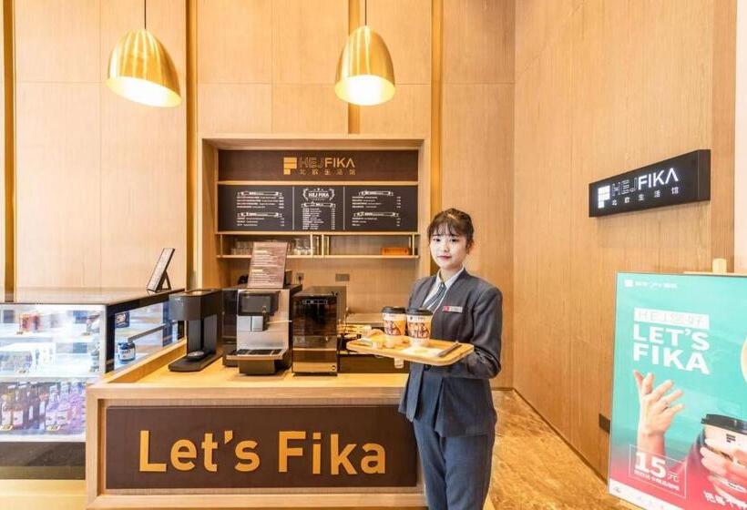 Echarm Plus Hotel   Ouzhuang Metro Station Branch