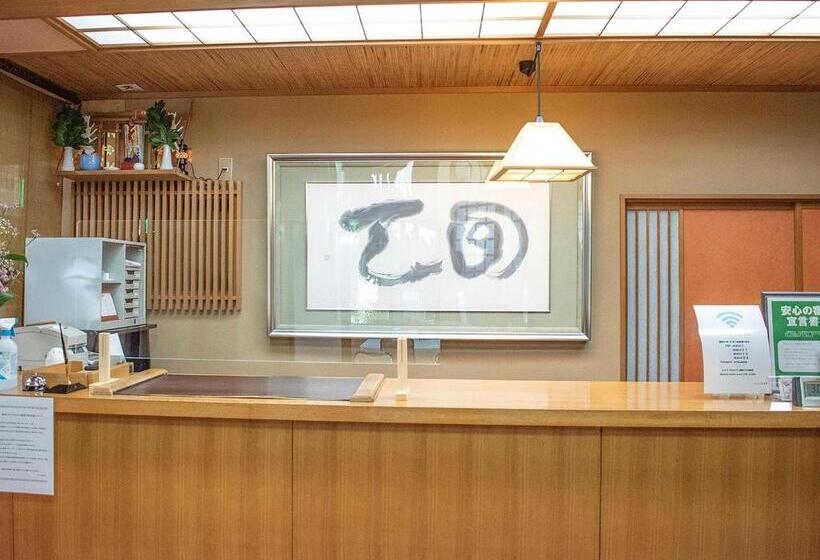 酒店 Akaboshitei Vacation Stay 49555v