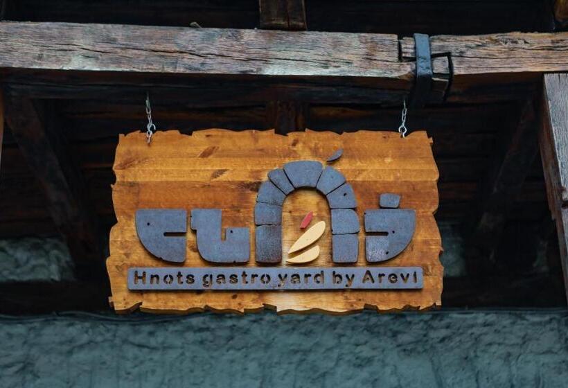 ホテル Arevi Gosh