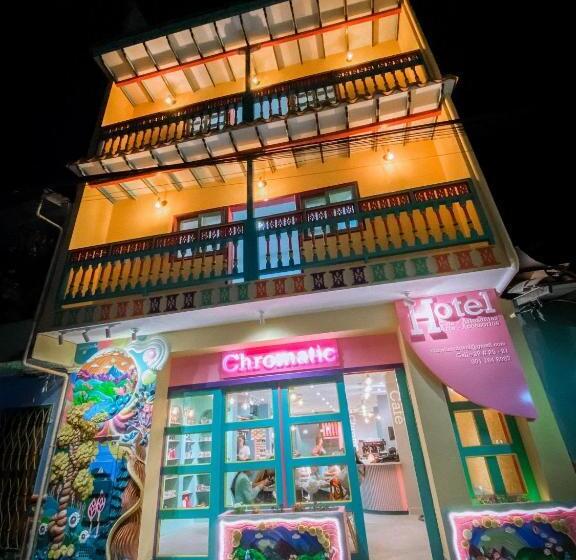 호텔 Chromatic