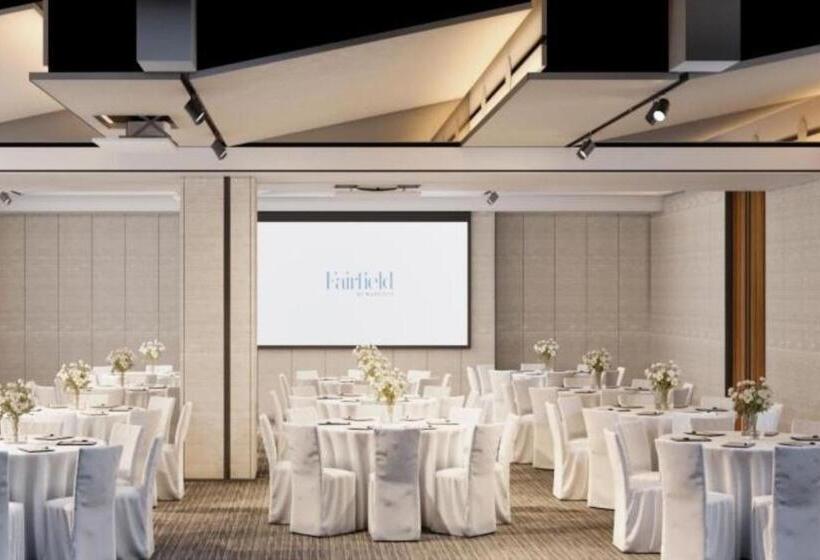 בית מלון כפרי Fairfield By Marriott Cebu Mandaue City