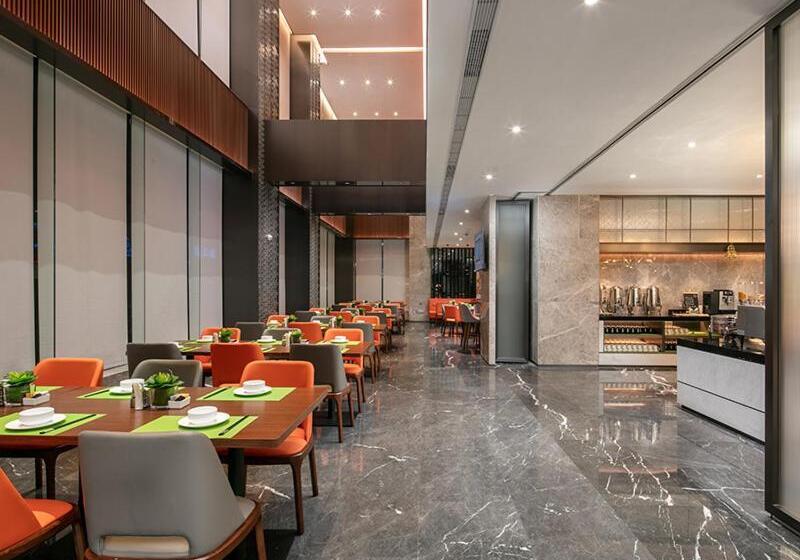 בית מלון כפרי Hampton By Hilton Foshan Dali