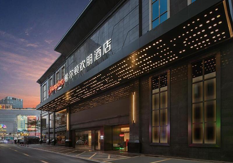 בית מלון כפרי Hampton By Hilton Foshan Dali