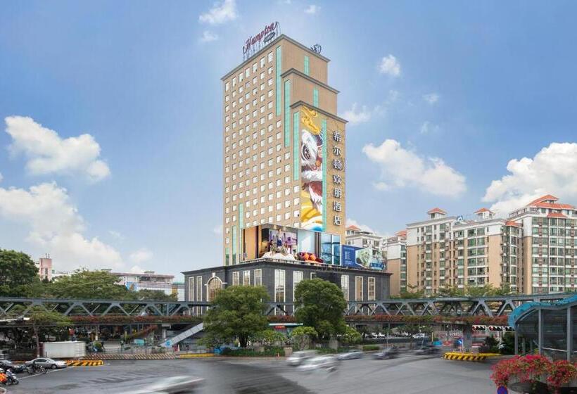 ホテル Hampton By Hilton Foshan Dali