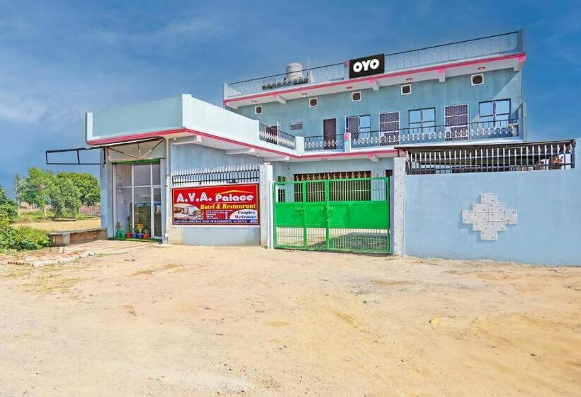 فندق Oyo Flagship Ava Palace