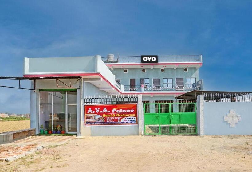 فندق Oyo Flagship Ava Palace