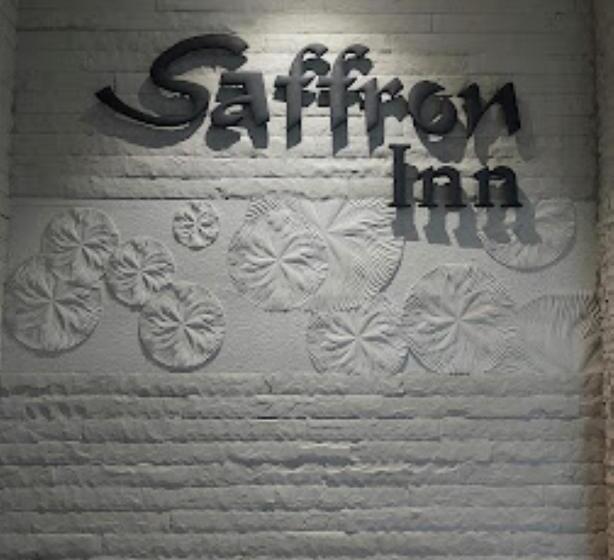 فندق Saffron Inn, Bhiwara
