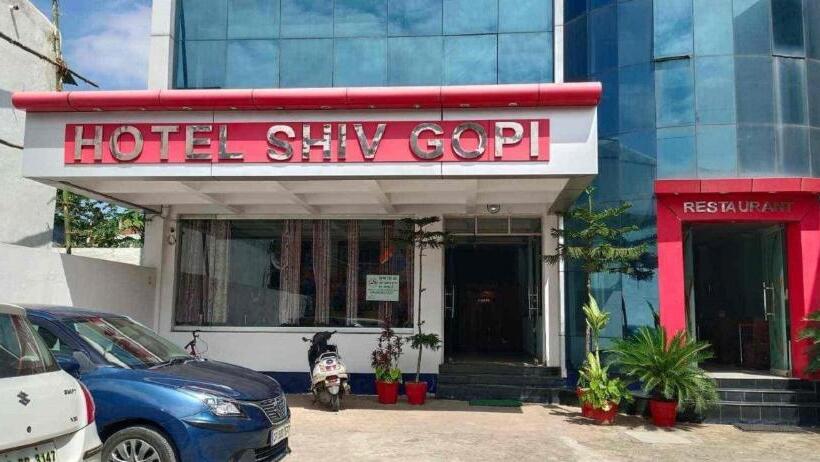 فندق Shivgopi, Ambikapur