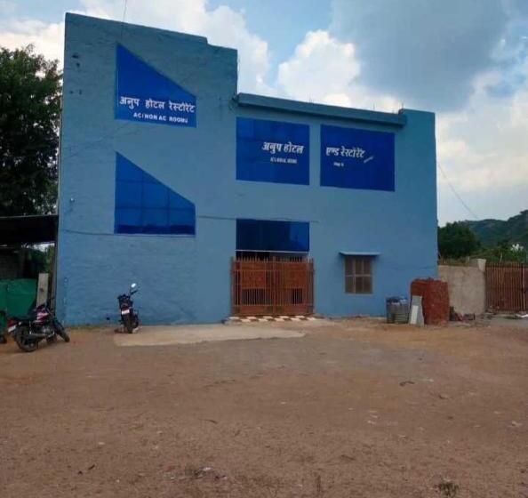 בית מלון כפרי Spot On Anoop