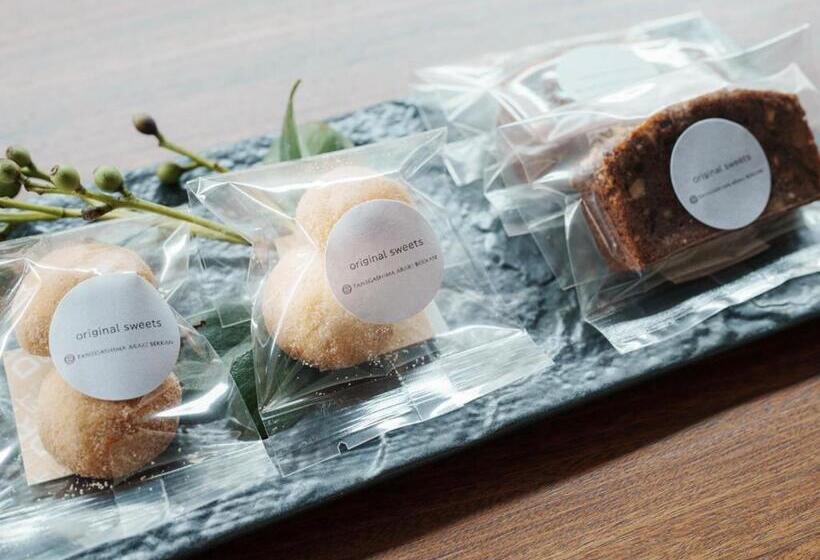 فندق Tanegashima Araki Bekkan