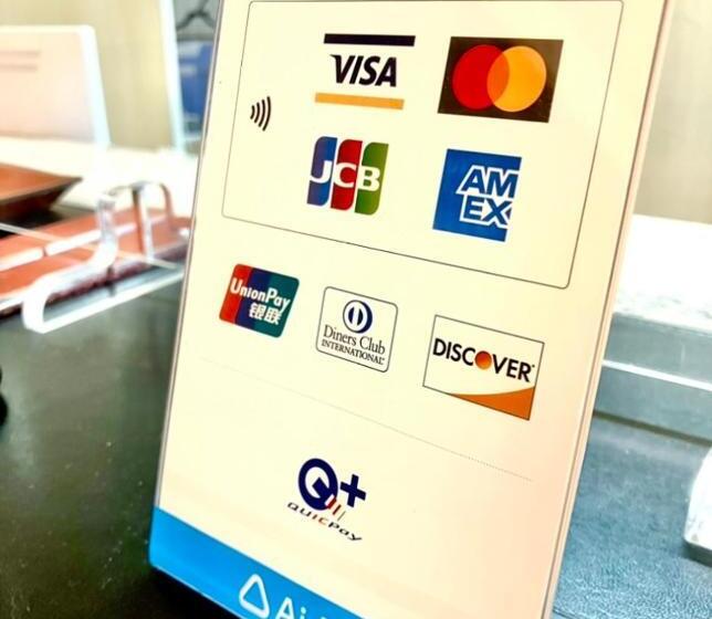 فندق The Next Kanku