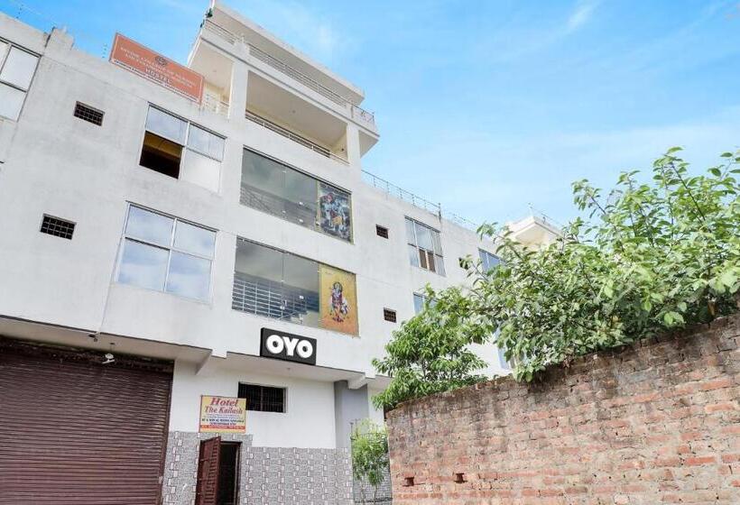 Oyo Flagship Hotel The Kailash