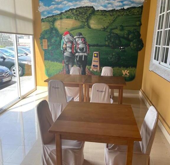 Pensión Goiriz Camino Norte