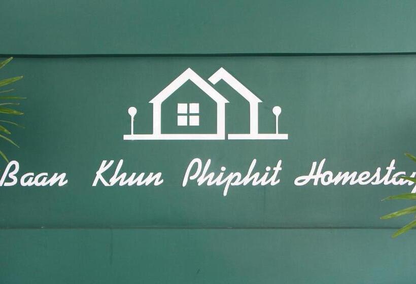 펜션 Room In Guest Room   Baan Khunphiphit Homestay No2229