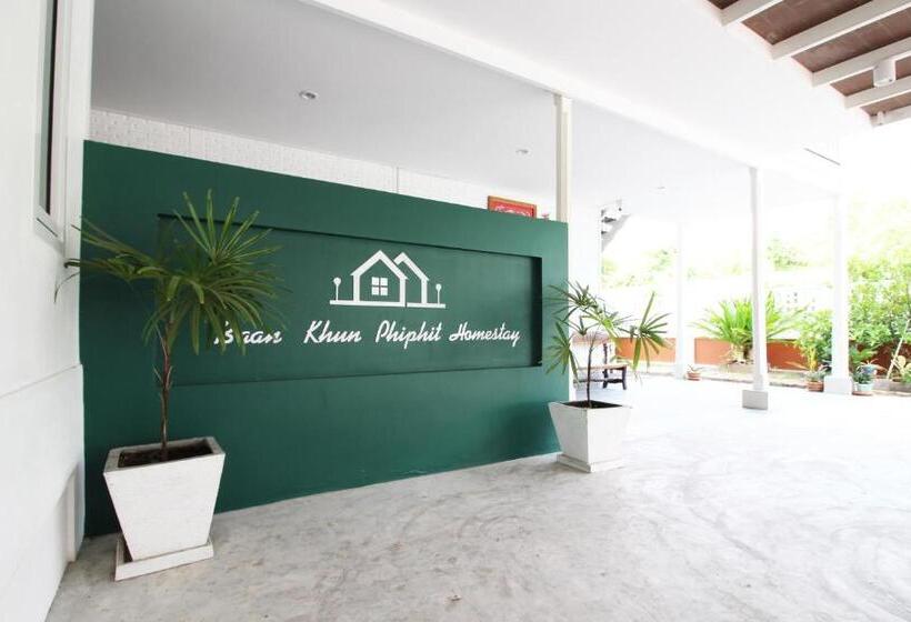 펜션 Room In Guest Room   Baan Khunphiphit Homestay No2229