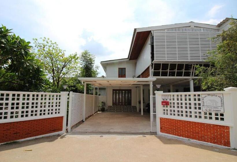 بنسيون Room In Guest Room   Baan Khunphiphit Homestay No3373