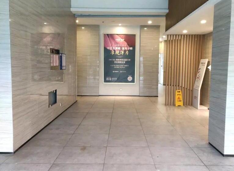 Qingdao Shuiyunjian Apartment