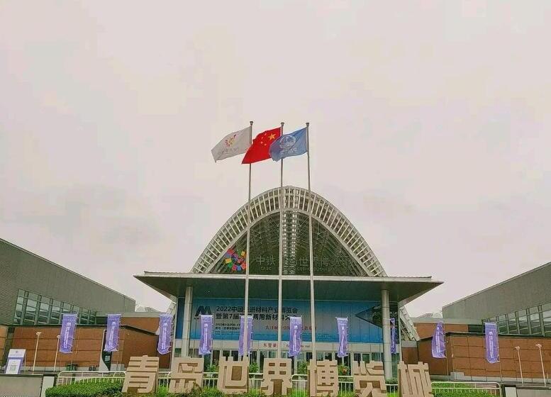 Qingdao Shuiyunjian Apartment