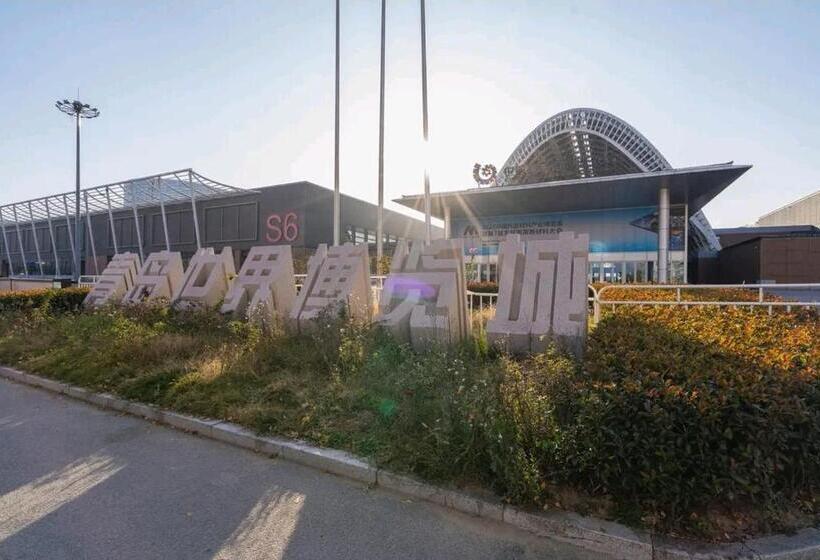 Qingdao Shuiyunjian Apartment