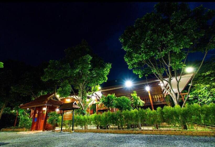 منتجع ชานไม้ รีสอร์ท