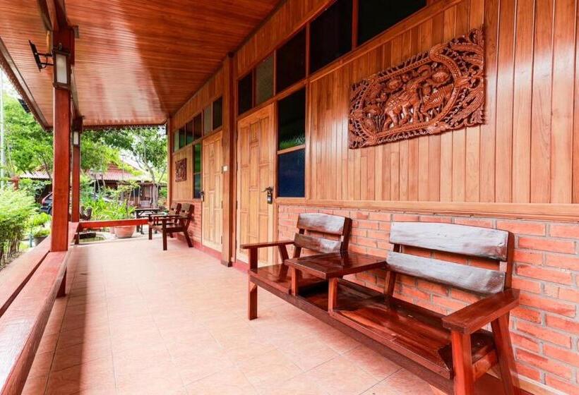 Lomakeskus ชานไม้ รีสอร์ท